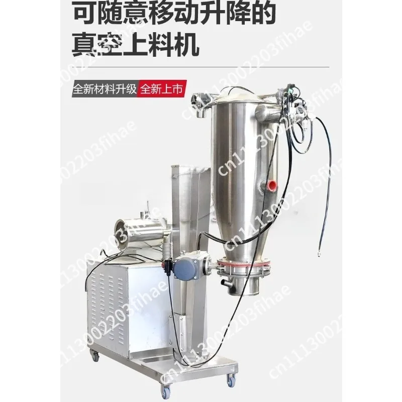 Powder material automatic feeding device stainless steel negative pressure suction zks-3 electric vacuum feeder