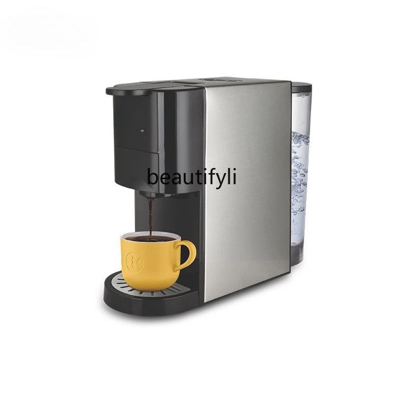 Capsule coffee machine automatic small home portable office general coffee powder integrated