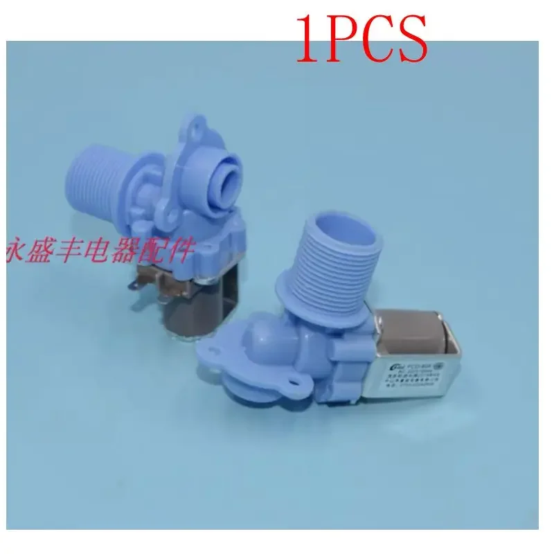 Daewoo-válvula solenóide para máquina de lavar automática, acessórios, 1 peça