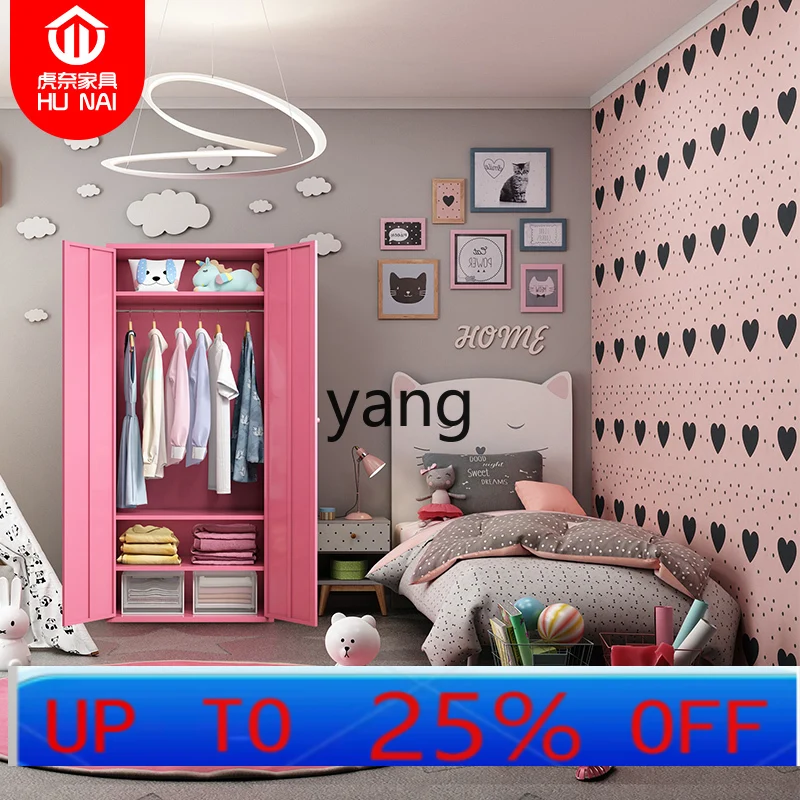 CX  Balcony Locker Waterproof Sunscreen Outdoor Storage Locker Outdoor Sundries Iron Wardrobe