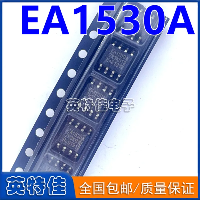 

5Pcs/Lot New EA1530A TEA1530AT LCD Power ic Integrated circuit IC Good Quality In Stock