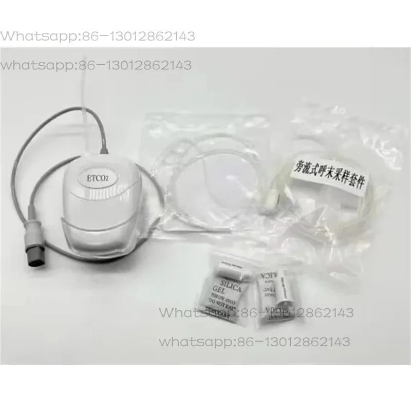 Monitoring equipment for M2741A CO2 sensor