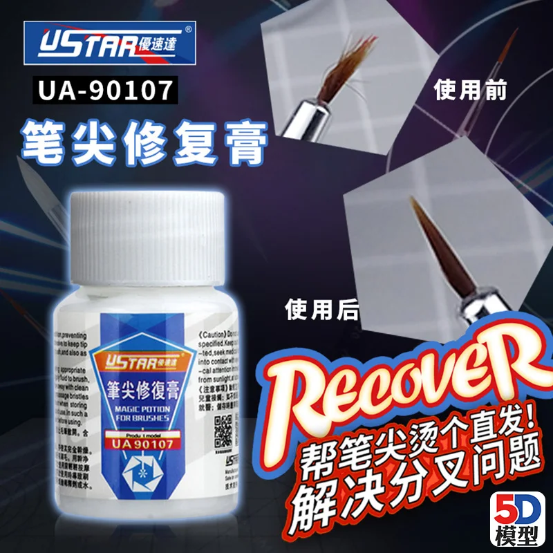 

Pen Tip Repair paste Face Pen Paintbrush Writing Brush Liner Pen Repair And Maintenance Accessories And Tools Hobby