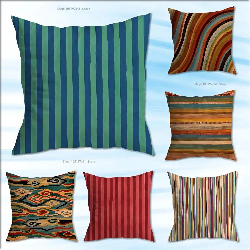 Stripe art Anime Celebrity Merchandise All-Match Printed Pillow Case Sofa Car Office Room Decoration Protector