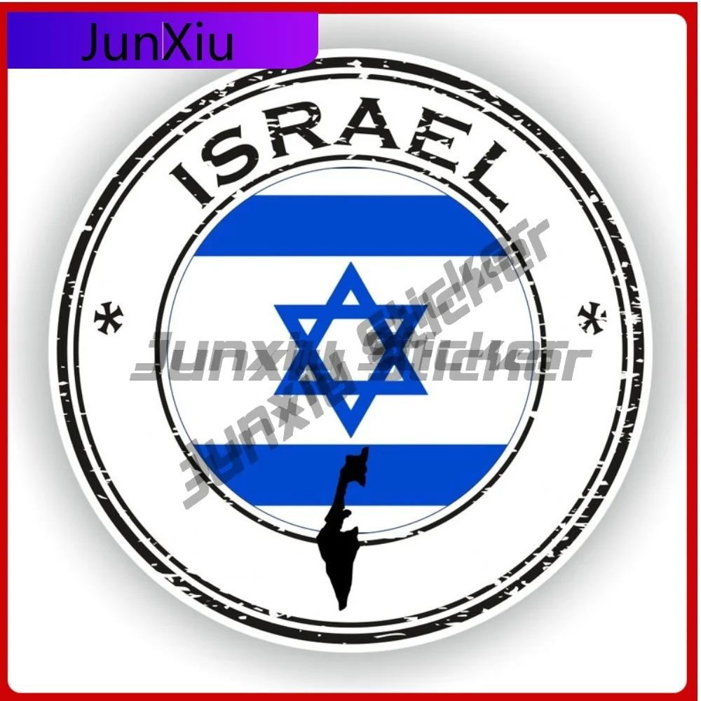 

Israel Seal Sticker Round Flag Decorative Vinyl Decal Waterproof for Car Laptop Trolley Case Motorcycle Helmet