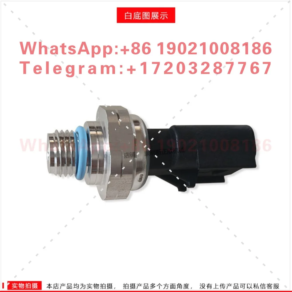 ISG engine construction machinery QSC8.3 excavator oil pressure sensor 5491435