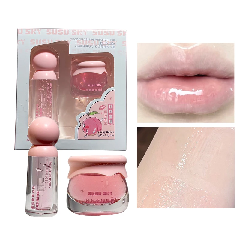 SUSU SKY peach honey jar lip makeup kit moisturizing and nourishing