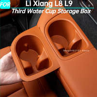 Third Water Cup Storage Box Door Armrest Storage Barrel for Li Xiang L8 L9 Interior Accessories 2024 2025