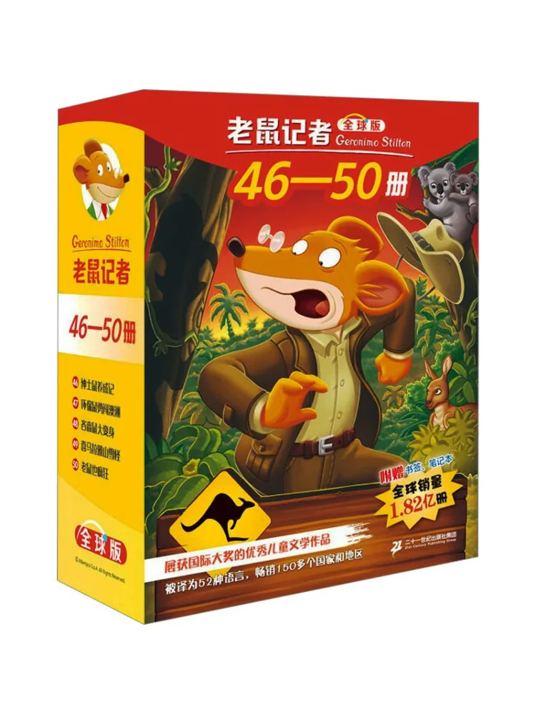 

Book-Winshare Mouse Reporter Global Edition 46 50.