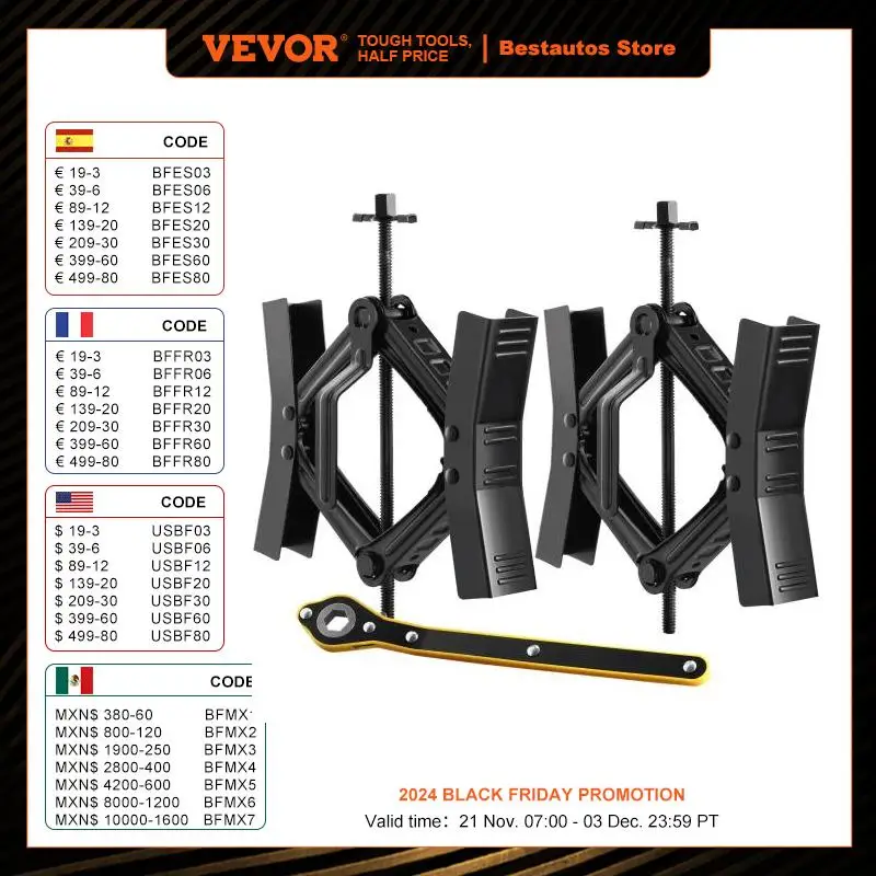 VEVOR Camper Wheel Stabilizer Heavy Duty H/X shaped RV Tire Locking Chock 2 Sets of Camper Wheel Chocks for RV Travel Trailer