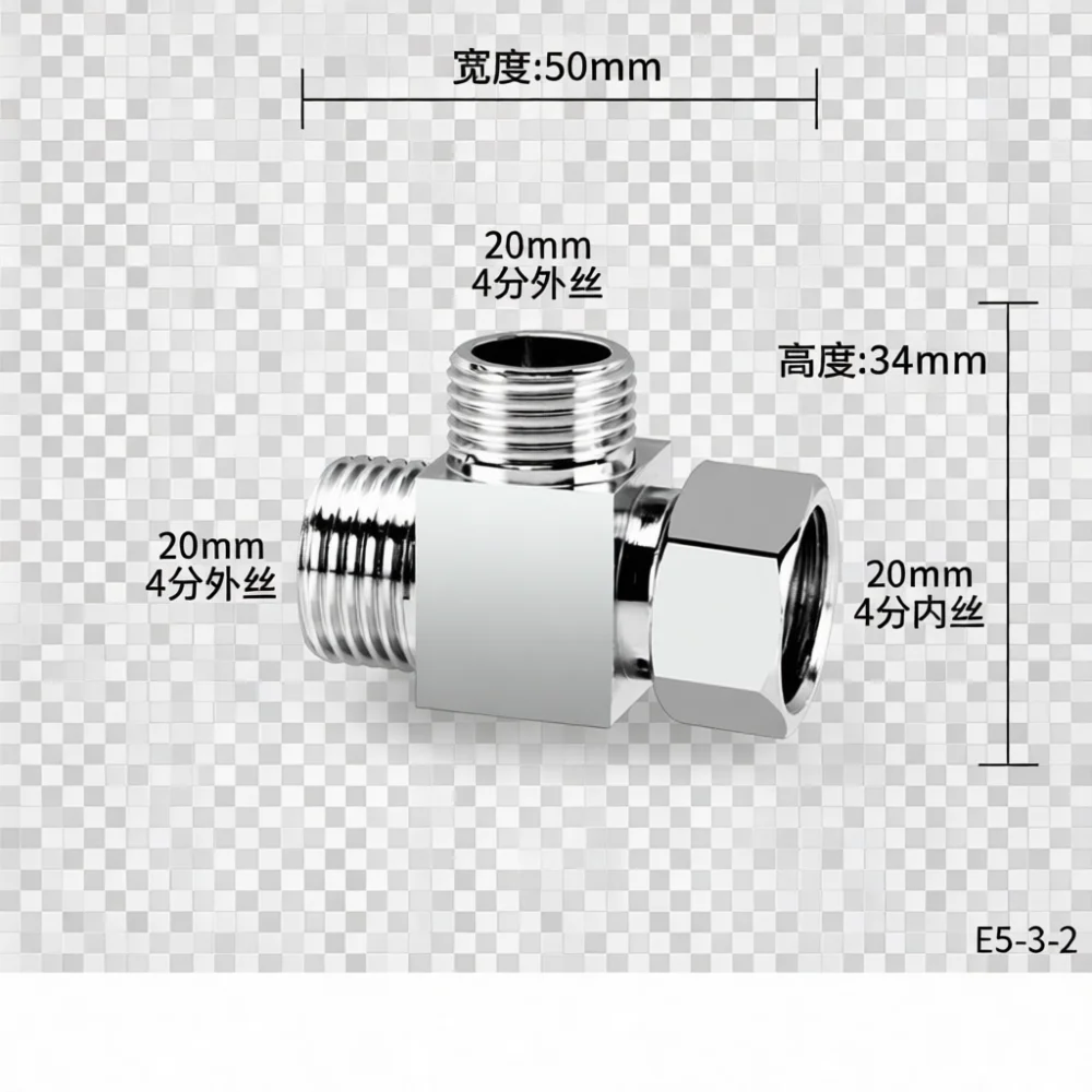 Heavy Duty Brass T Type Connector Water Divider Fitting Copper Pipe Adapter With Independent Switch For Plumbing Systems