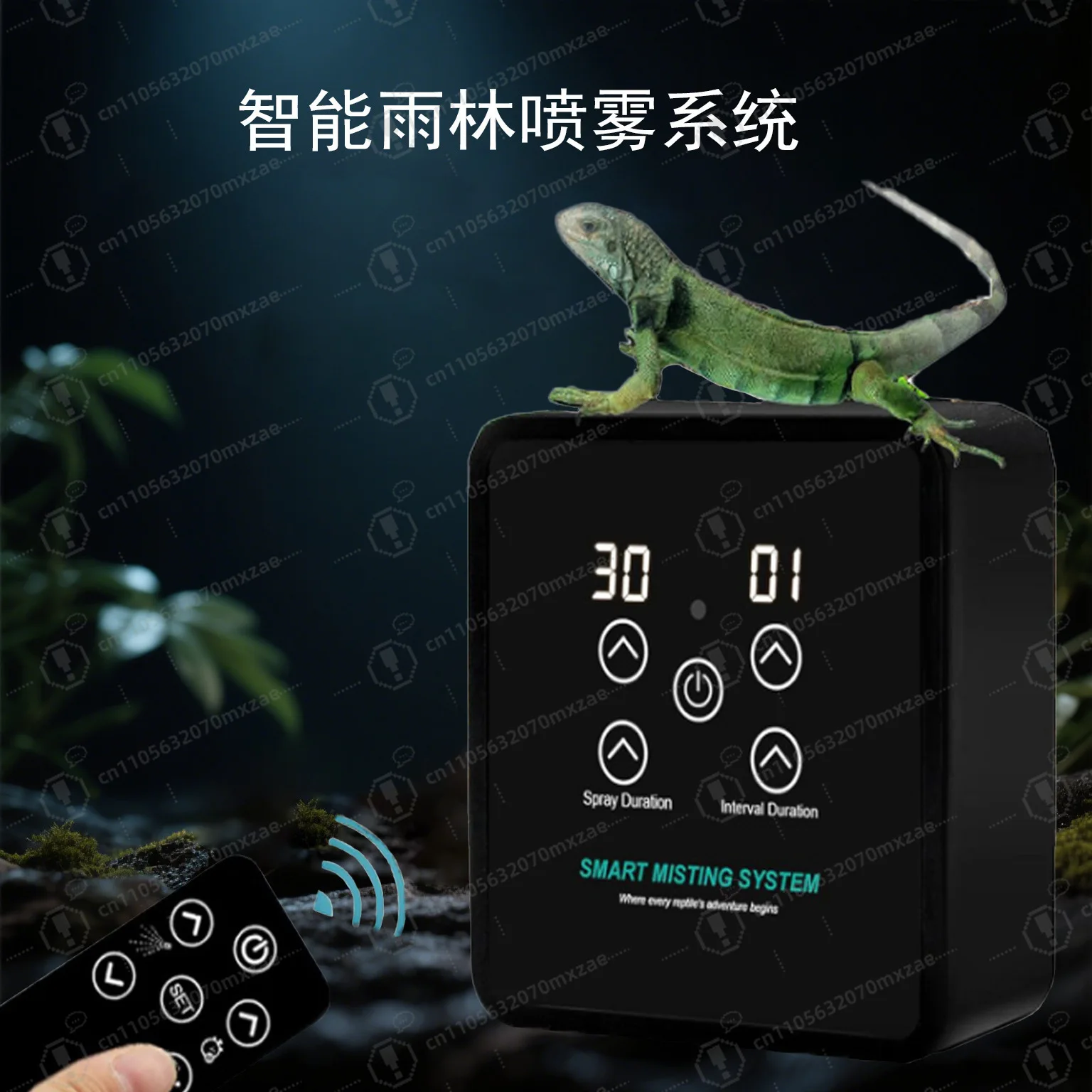 Smart Timing Spray System Reptile Humidifier Rainforest Fogger with Remote Control for Terrarium Tank Landscaping
