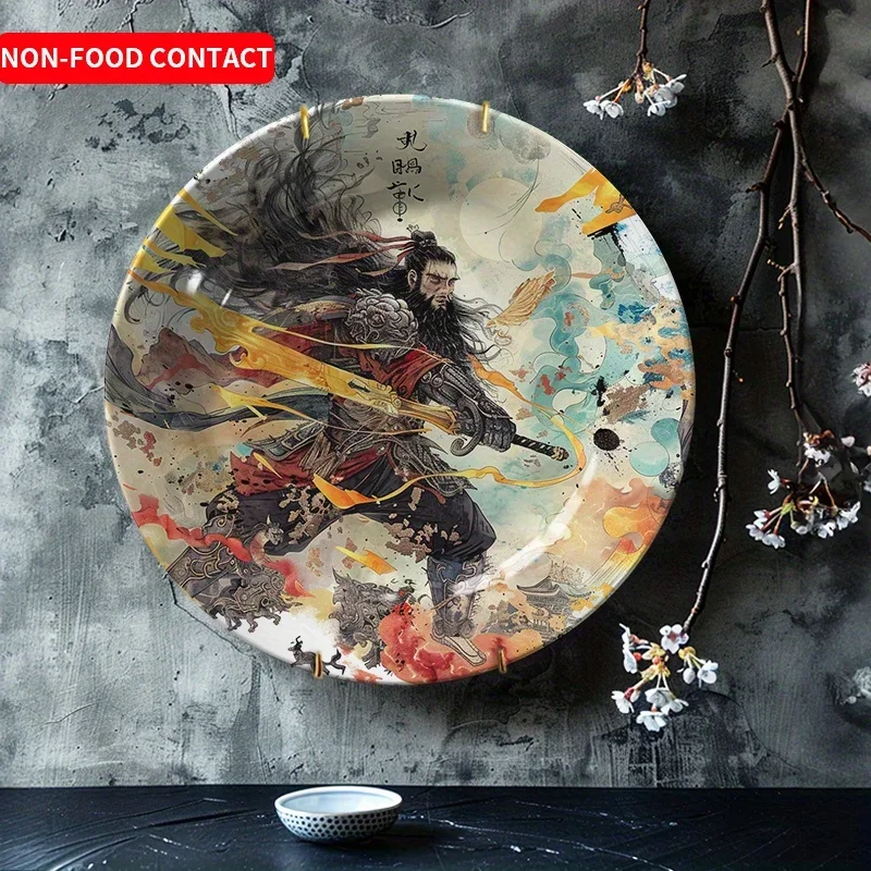 1pc Flame Warrior Decorative Plate - Asian-Inspired Warrior Art with Flaming Swords, Dynamic Action Scene in