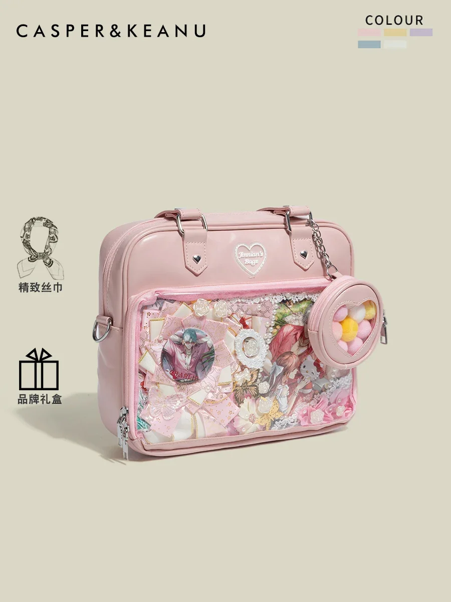 Dophee Original High-capacity Handbag Women Cute Y2k Commuter Bag Transparent PU Leather One Shoulder Crossbody Bags Shopping