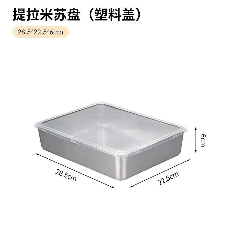 Tiramisu special stainless steel iron box cake packaging box stall container