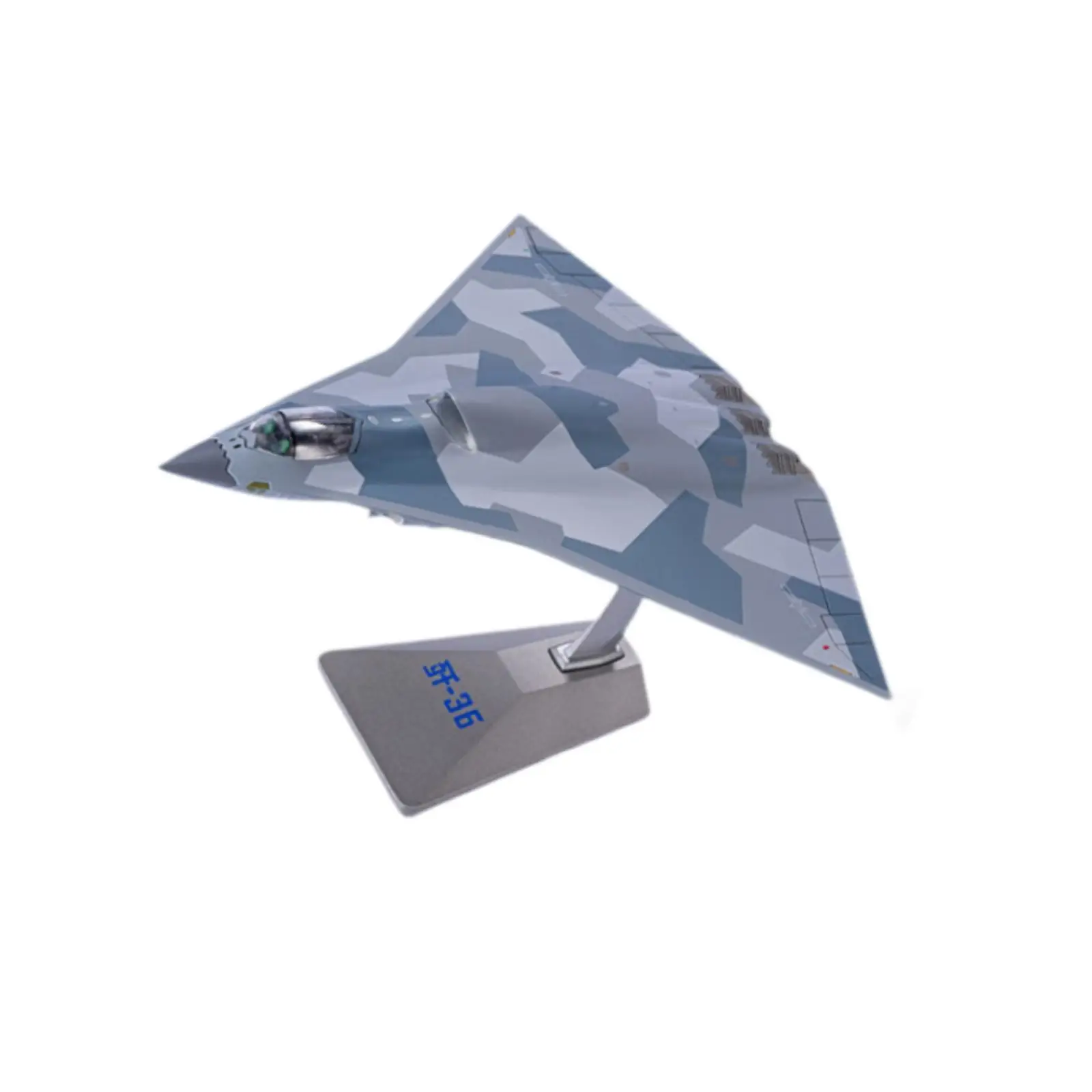 

1/144 Fighter Model Simulated Airplane with Display Stand Collectibles Diecast Plane Model Aircraft for TV Cabinet Shelf