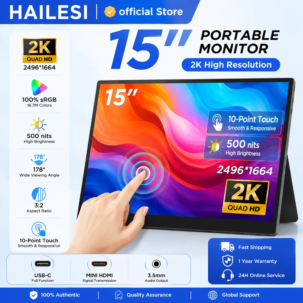 HAILESI S150 Portable Monitor 15inches 2K 2496*1664 Touch Panel 3:2 Screen Ratio High Brightness 510nits IPS Gamut HDR