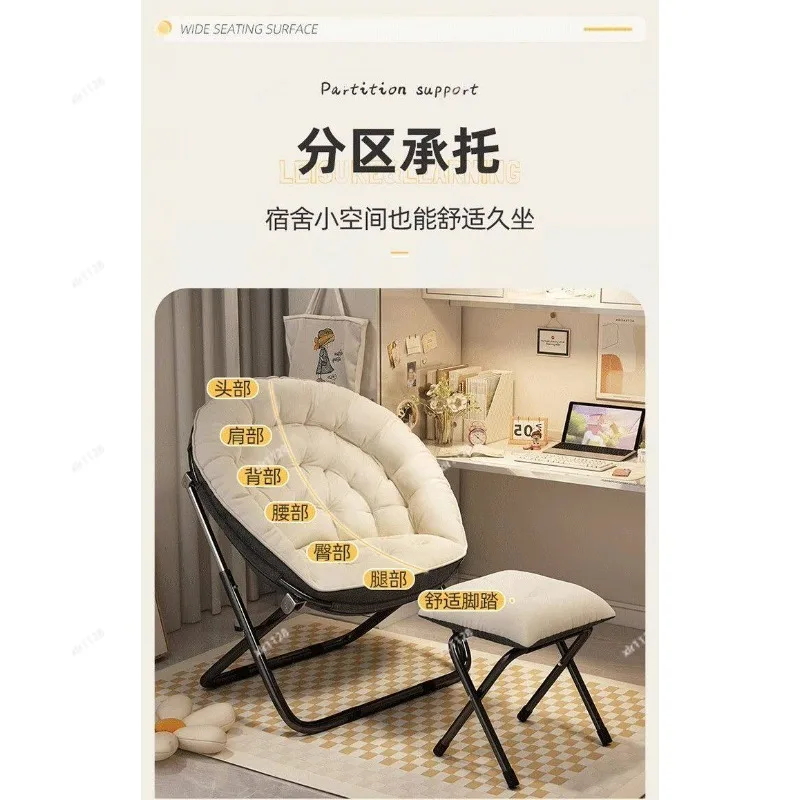 Adjustable Backrest Folding Lazy Sofa Single Relax Chair For Home Bedroom
