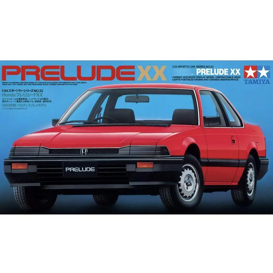 タミヤ-ta24032-1-24-プレリュードxx-スポーツカーシリーズ-精巧に作られたモデルキット