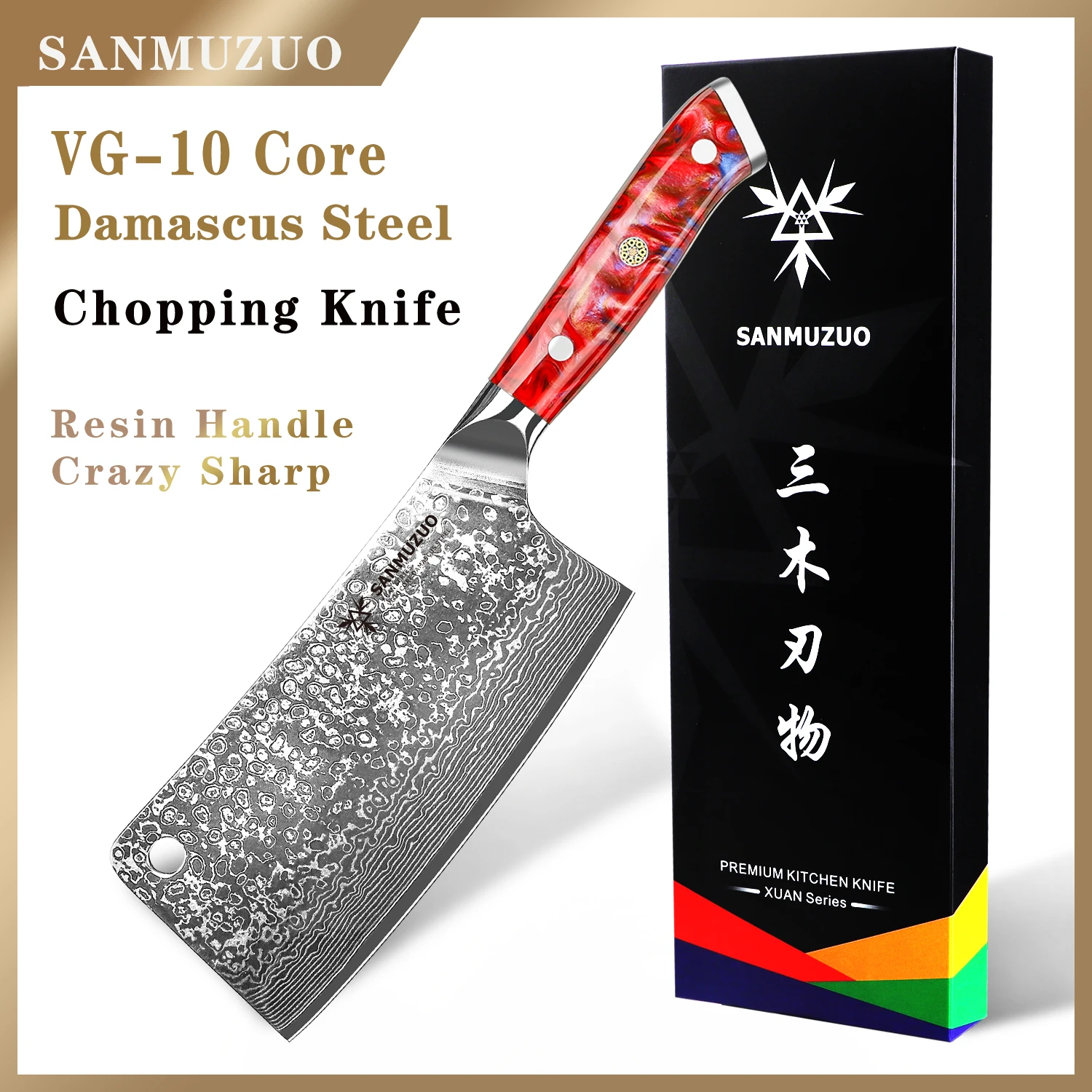 

SANMUZUO Bone Chopping Knife - 6.5 inch Cleaver Knife- Xuan Series - VG10 Damascus Steel Kitchen Knife - Resin Handle（RED）