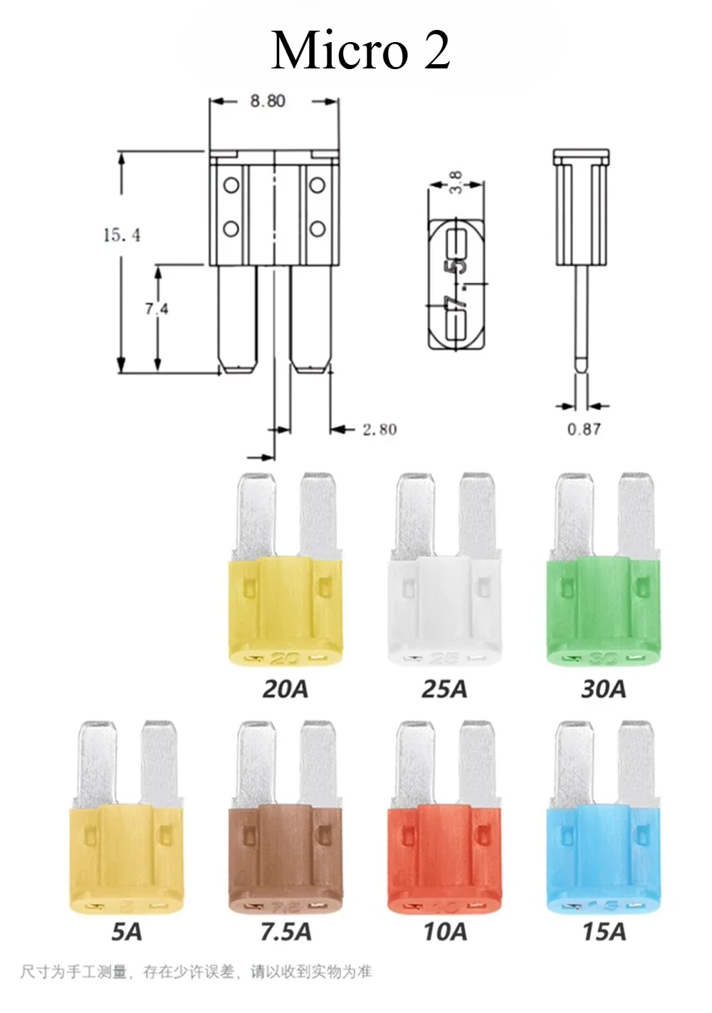 1000PCS Micro Blade Fuse 5A 7,5A 10A 15A 20A 25A 30A Plug In Einsatz Licht Clip Sicherungen – Detail 7