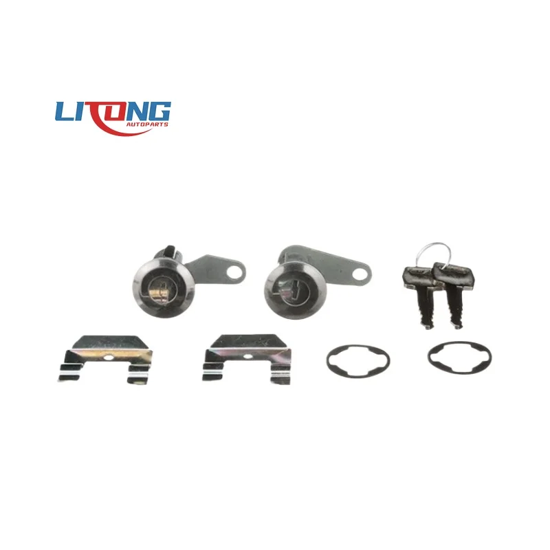 1980-1983 DL3 D8BZ5421984A D8BZ5422050B DL3T E1DZ5421984C E2TZ1021984A E2TZ1021984E Car Door Lock Cylinder for FORD LTD