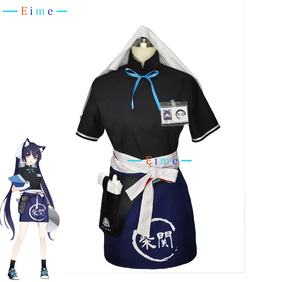 

Game Blue Archive Kuromi Serika Cosplay Costume Waitress Suit Party Clothing Halloween Carnival Uniforms Custom Made