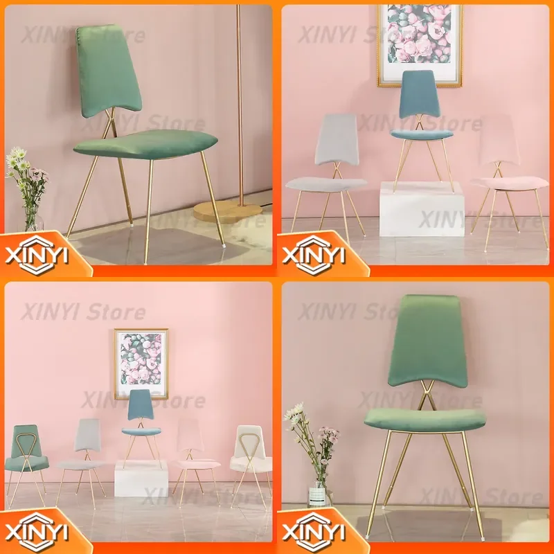 Nordic Nail Salon Dressing Chair Backrest for Modern Simple Gold Creative Single Chair Bedroom Leisure Chair Makeup Stool