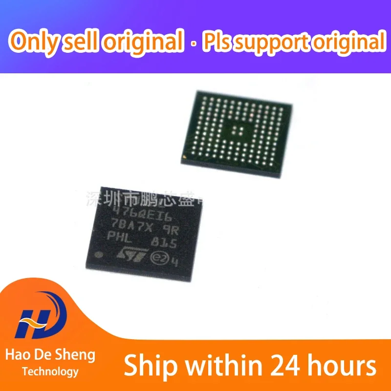 1PCS/LOT STM32L476RET6TR STM32L476RET6 LQFP64 New Original In Stock