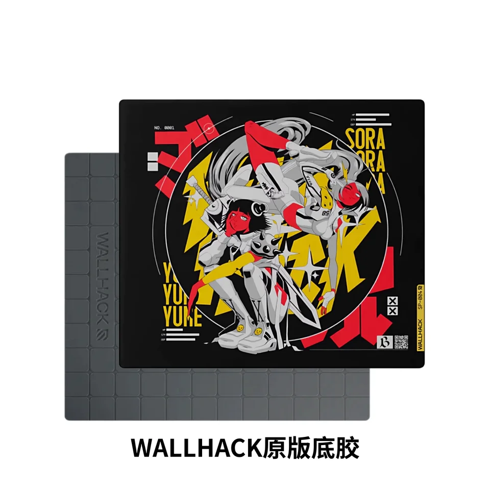 WALLHACK SP004 ARCADE TWINS glass mouse pad Gorilla Glass, Special