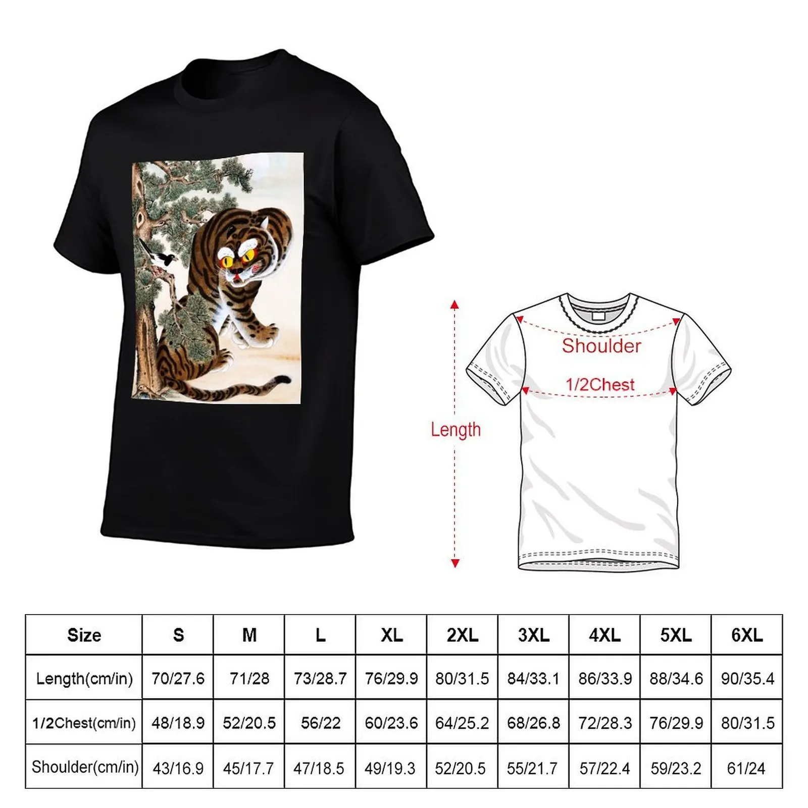 Tiger and Magpie Minhwa under Pine Tree T-Shirt custom t-shirts new gifts and t-shirts blue archive vintage men workout shirt