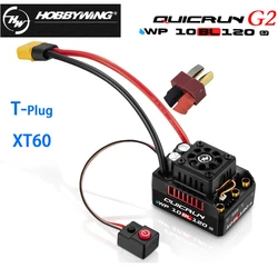 Hobbywing QUICRUN 10BL120 G2 2-4S 120A Sensorless Brushless ESC Speed Controller For 1/10 RC 12 Monster Truck Desert Vehicle Car