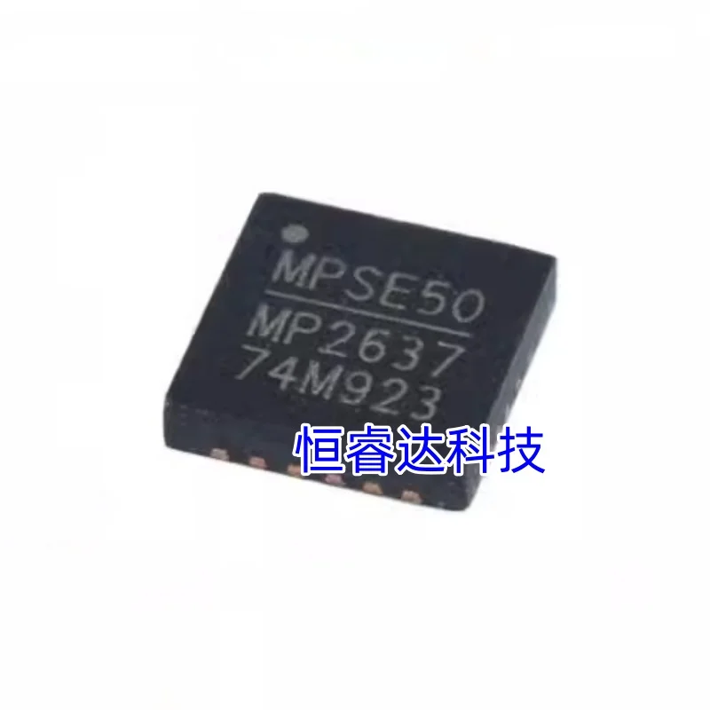 10PCS/lot MP2637GR-Z MP2637 MP2637GR QFN24 IC Chip New original