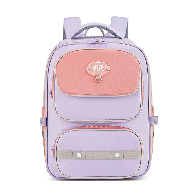 

Large-Capacity Primary School Backpack, New Product for Children, Contrasting Color Cute Waterproof Spine Protection Backpack