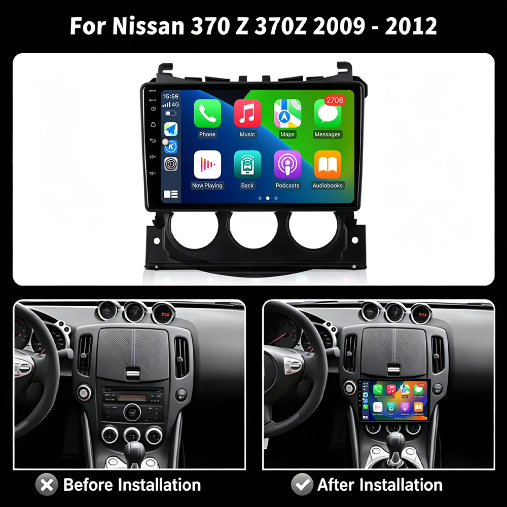 Android 16 For Nissan 370Z 2009 - 2012 GPS Navigation Cooling fan Car Video Multimedia Player WIFI Accessories 4G