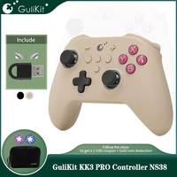 GuliKit KK3 Pro Controller NS38 with Hall Effect Joystick Triggers KingKong 3 Gamepad for PC Windows Nintendo Switch Android iOS