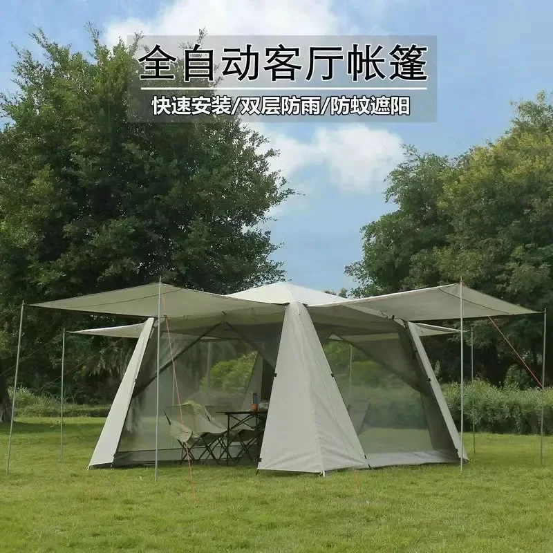 Outdoor automatic vinyl sunscreen awning 8-10 people rainproof mosquito proof living room net camping pergola canopy tent