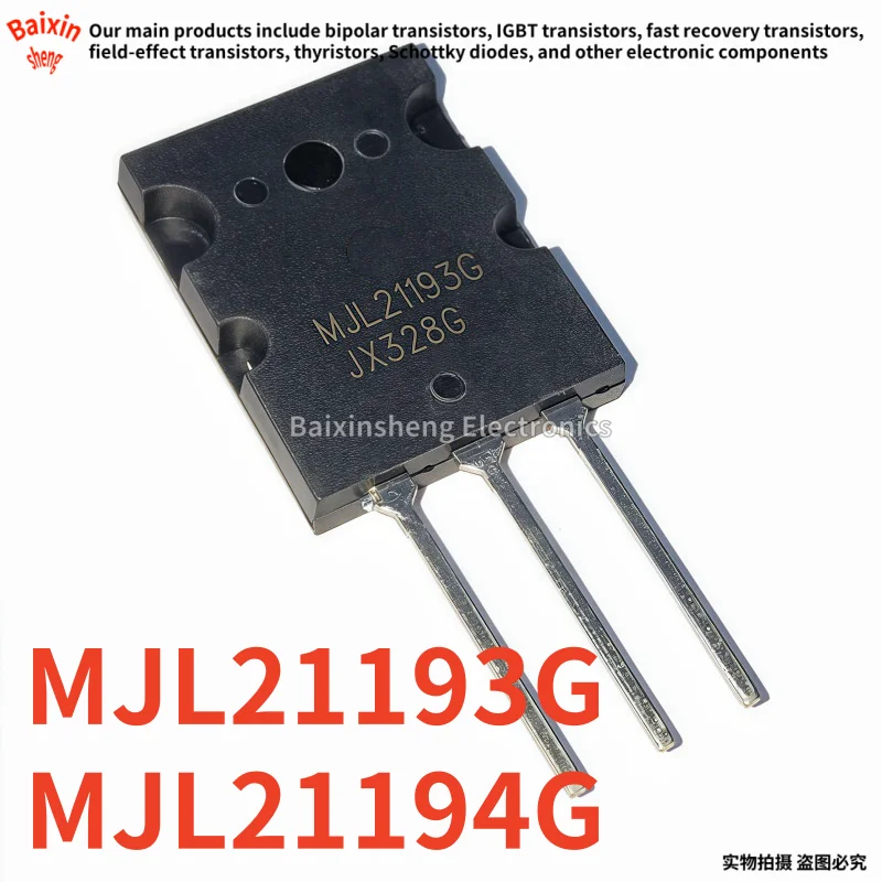 10PCS NEW MJL21193G MJL21194G TO-264 MJL21193 MJL21194 21193G 21194G 21193 21194 High power audio amplifier tube