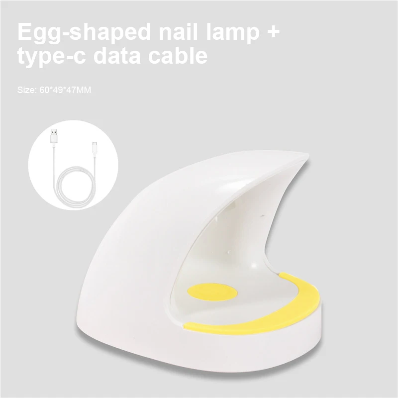مصغرة LED مسمار الفن البيض ضوء صغير محمول إصبع واحد مسمار ضوء التجفيف السريع آلة العلاج بالضوء ضوء الأظافر المشوي