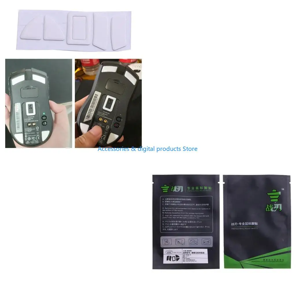 

77JD Mouse Skates Pads 1Pack White Rounded Curved Edges Mouse Feet Replacement for Viper Mouse