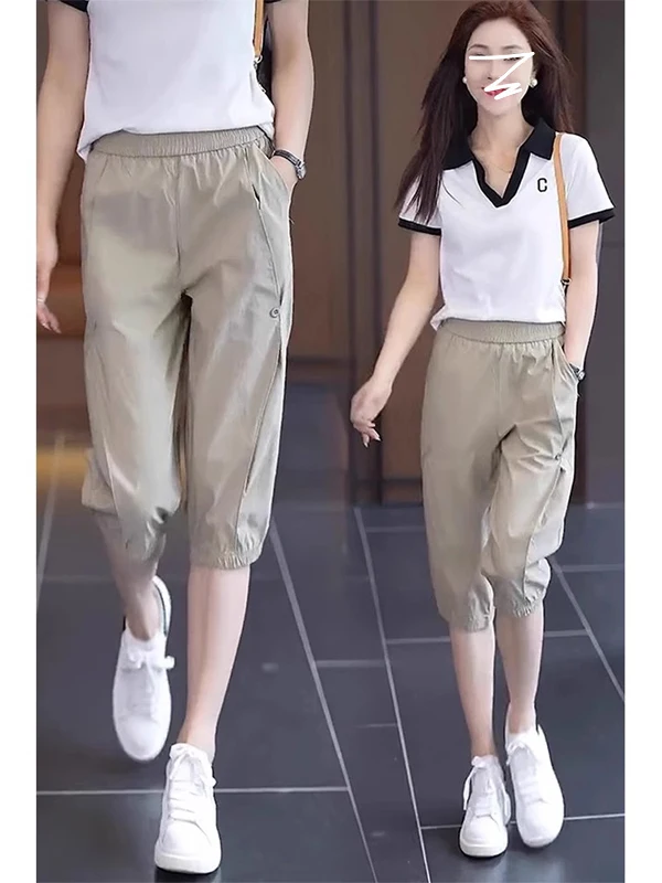 

Свободные брюки-шаровары из ледяного шелка с высокой талией, женские летние повседневные спортивные брюки Qui Dry, корейские брюки длиной семь футов