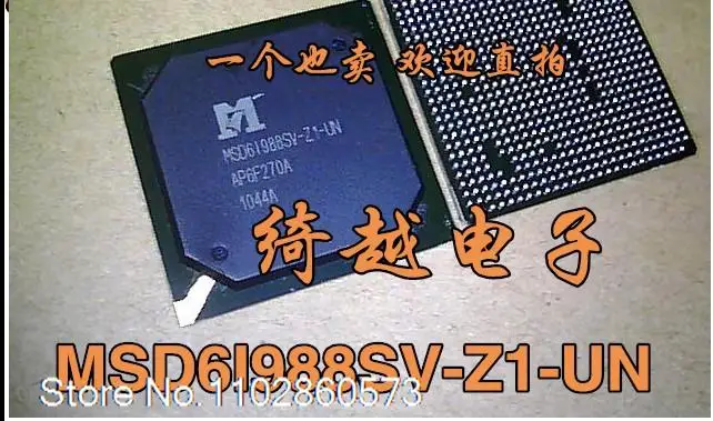 

MSD6I988SV-Z1-UN оригинал, в наличии. Power IC