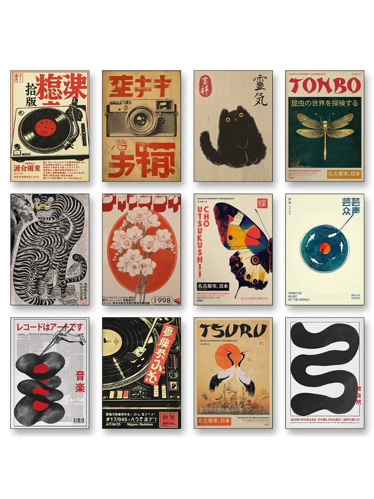 Japonais Vintage tigre chat musique impressions sur toile affiche rétro lecteur de disque Art imprime chambre décor à la maison Art affiche cadeaux