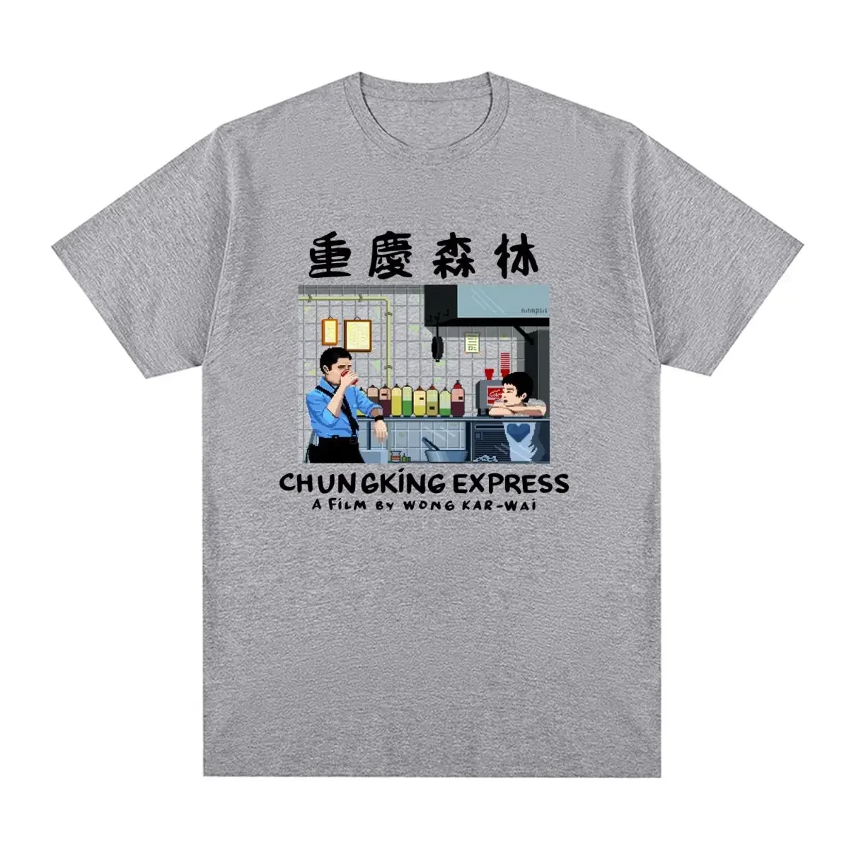 Home Cotton Men New Tee  Womens Tops chungking express Wong Kar-wai Vintage T-shirt Film heavyweight New Arrival Sweatshirt 2024