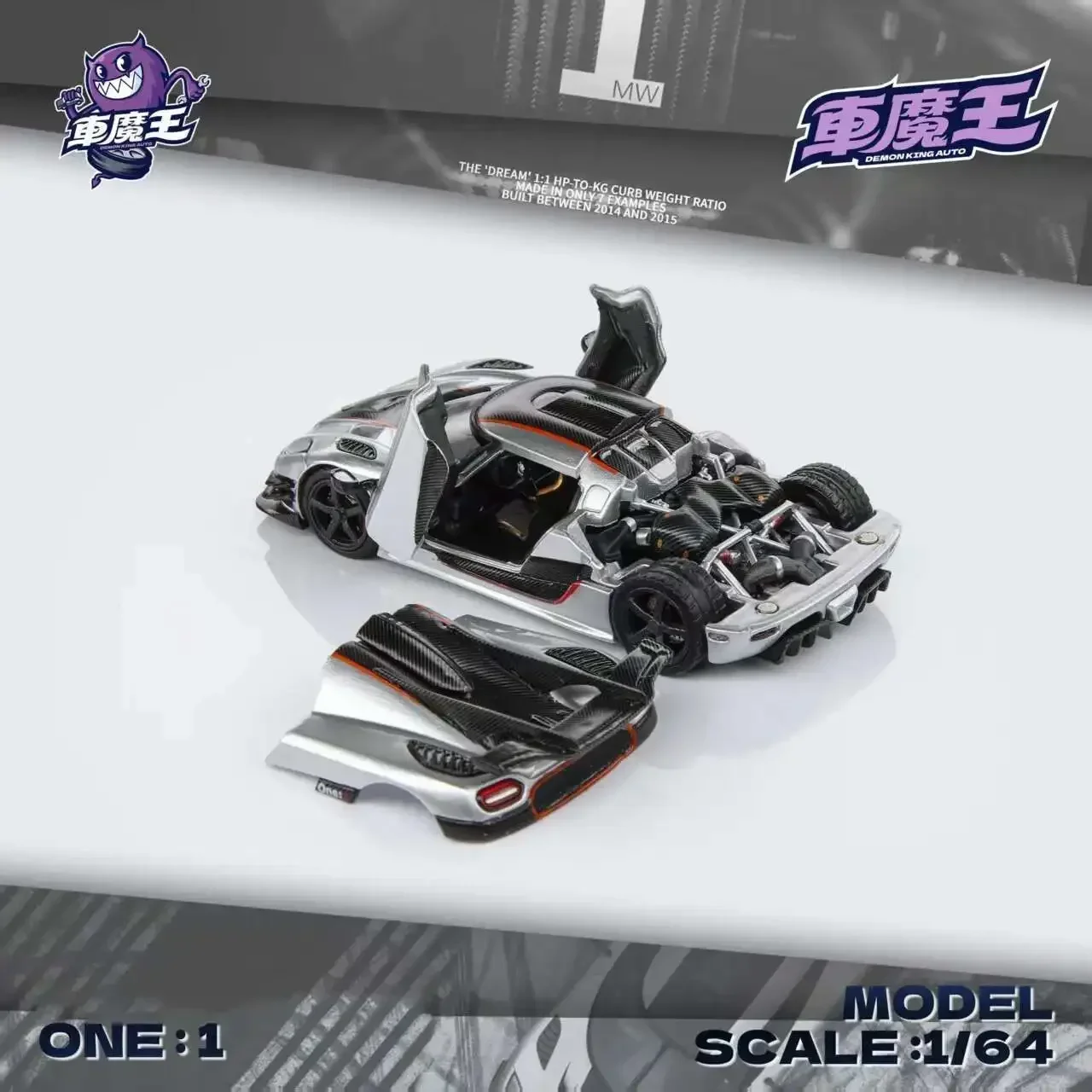 

PreSale Demon King Auto 1:64 ONE 1 Silver Carbon Opened Hood Diecast Diorama Car Model Collection Toys