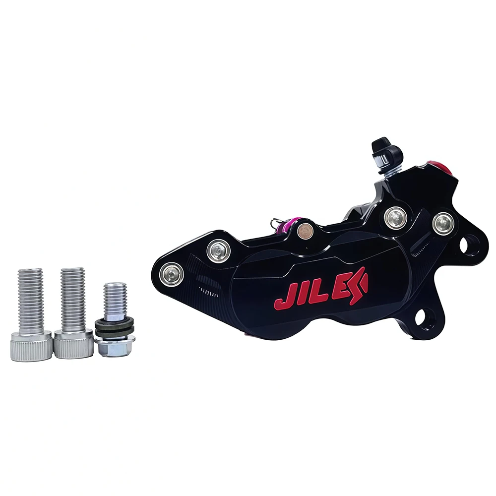 40mm 4 Piston Motorcycle Right Front Brake Caliper For 220mm Disc Yamaha Kawasaki Suzuki Dirt Bike Accessories Modification - Image 2