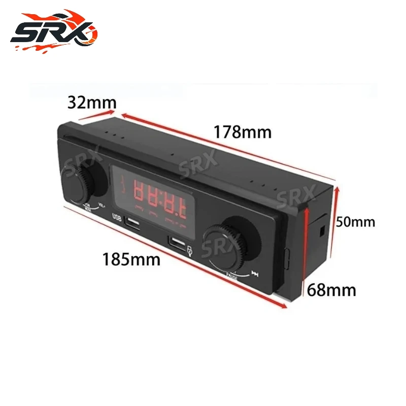 Car Audio Bluetooth FM Radio MP3 Player Stereo Unit For Old Vehicle Tricycle Farm Tractor