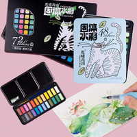 24/36/48/60/72color Solid Watercolor Pigment Set Bright Color Washable for Illustration Design Art Creation Outdoor Sketching