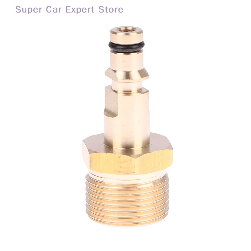 

High Pressure Washer Hose Adapter Pressure Pipe Quick Connector Converter Fitting For K Series Pressure Washer