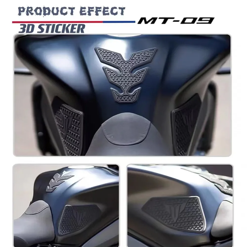 

Накладка на топливный бак мотоцикла резиновая наклейка для Yamaha MT09 2021-23